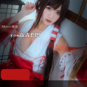 Cosplay《Mirror魔镜》女神黛西，娇艳可爱的红衣少女【239P1.9G】