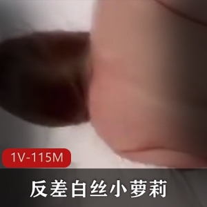 白丝小妹子三嘴通吃