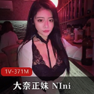 直播界的精选美女大奈和正妹Nini