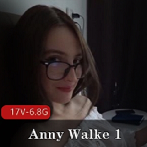 AnnyWalke自由国：稀有资源P站剧情玩家服装道具怼脸上，视频大小统统